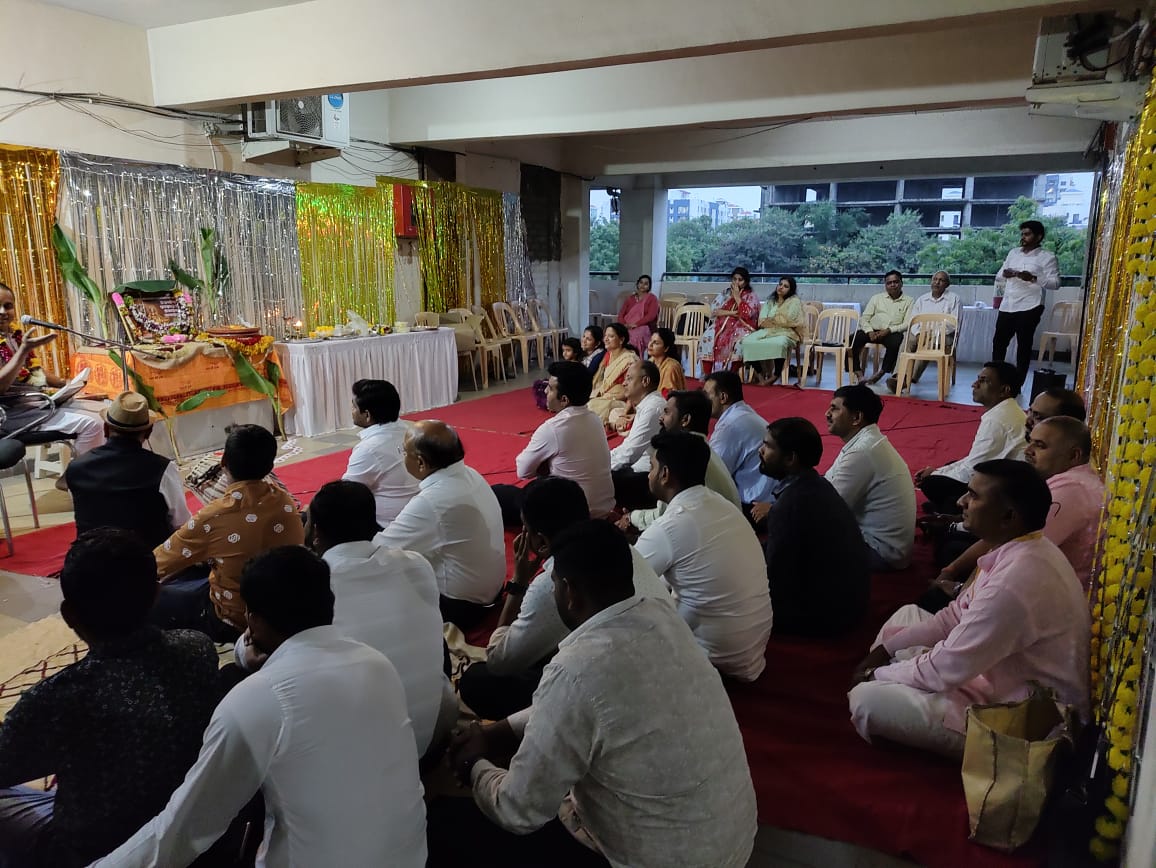 ISKCON Pune Home Program